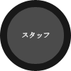 X^bt