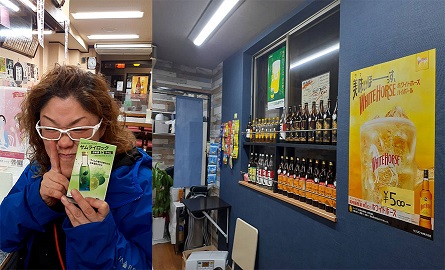 ゆきピヨと店内
